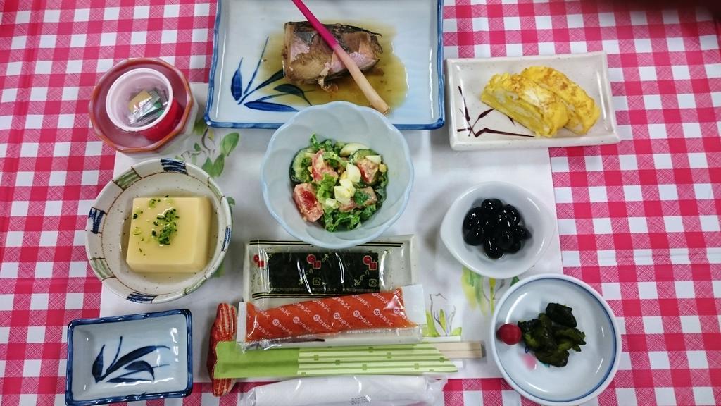Ryokan Saihokutei Rishirifuji Extérieur photo